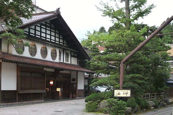Hōshi Ryokan, Komatsu, Japan